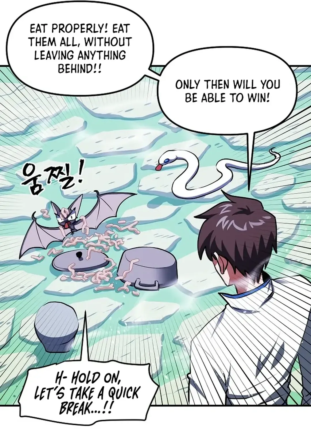 Read ARK chapter 49 image 72 on Lezhin