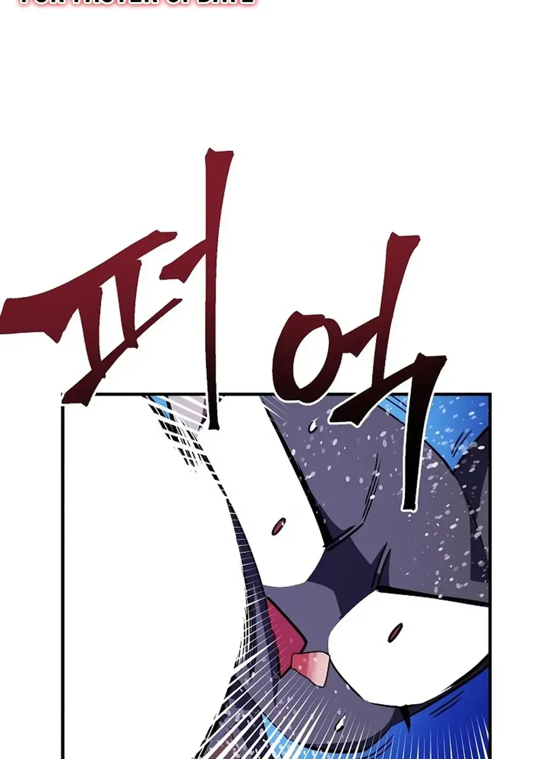 Read ARK chapter 49 image 74 on Lezhin