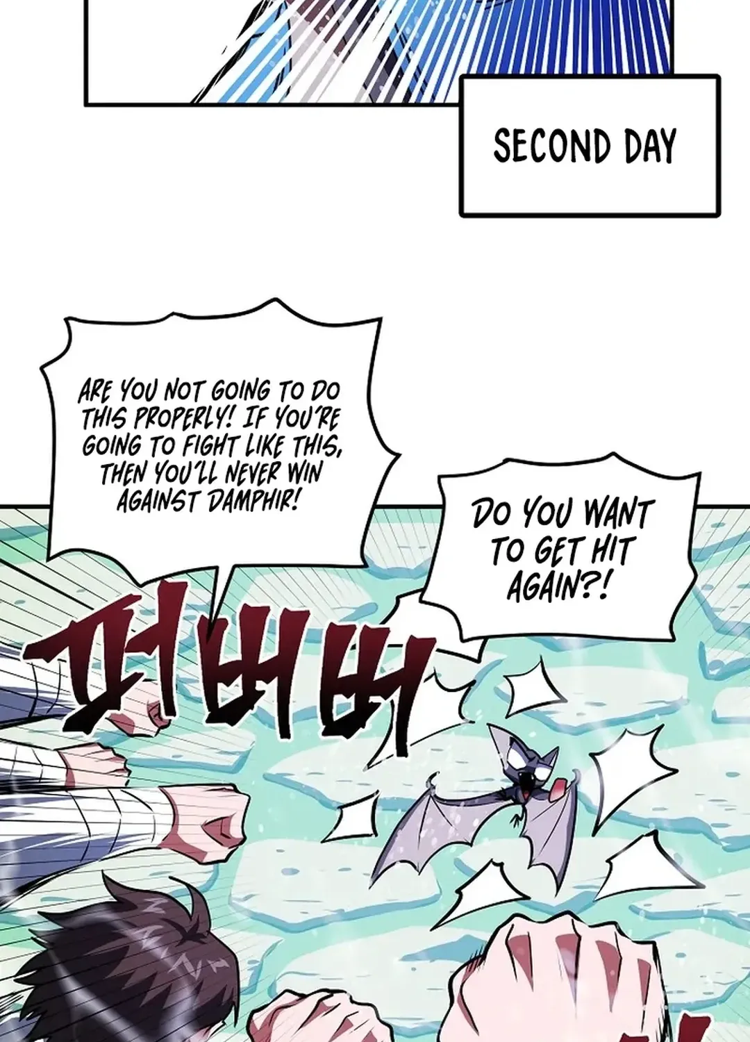 Read ARK chapter 49 image 75 on Lezhin