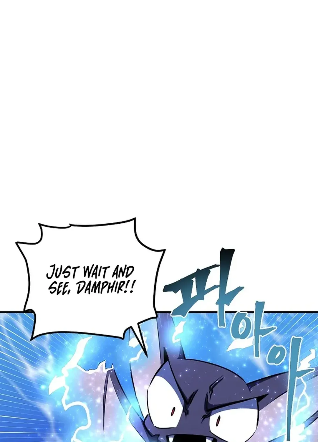 Read ARK chapter 49 image 84 on Lezhin