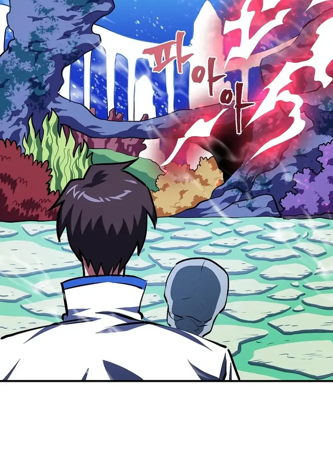 Read ARK chapter 49 image 91 on Lezhin