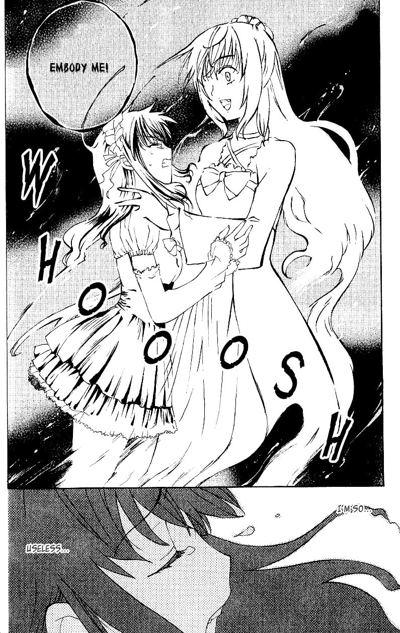 Read ARK chapter 5 image 20 on Lezhin