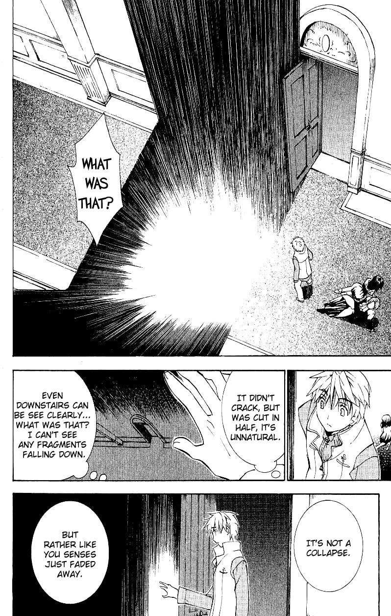Read ARK chapter 5 image 28 on Lezhin