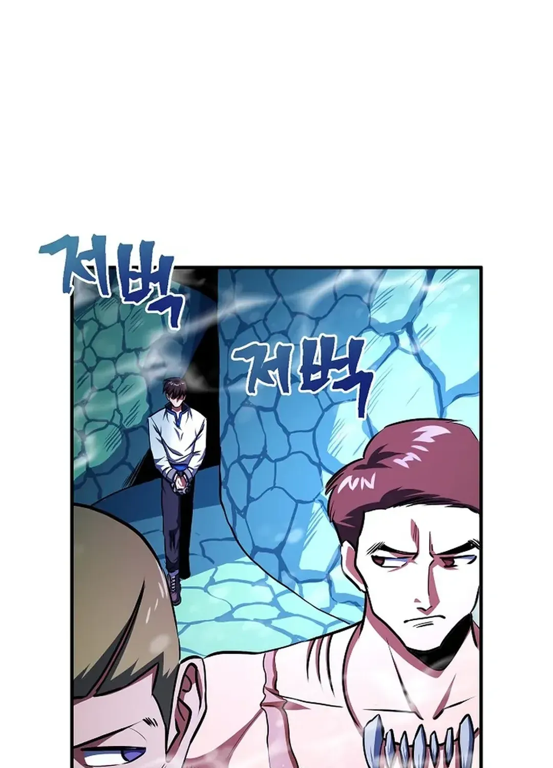 Read ARK chapter 50 image 61 on Lezhin