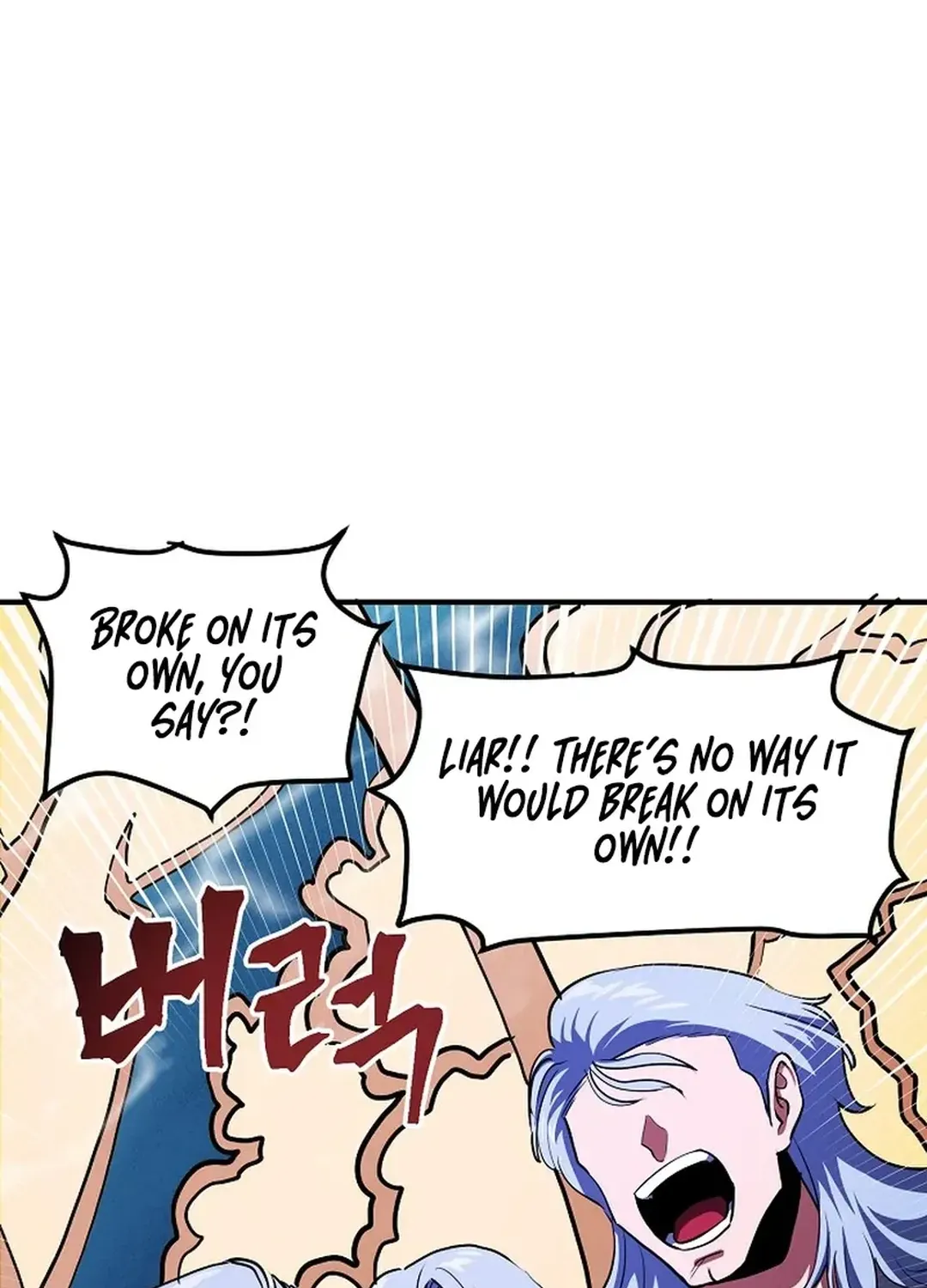 Read ARK chapter 50 image 90 on Lezhin