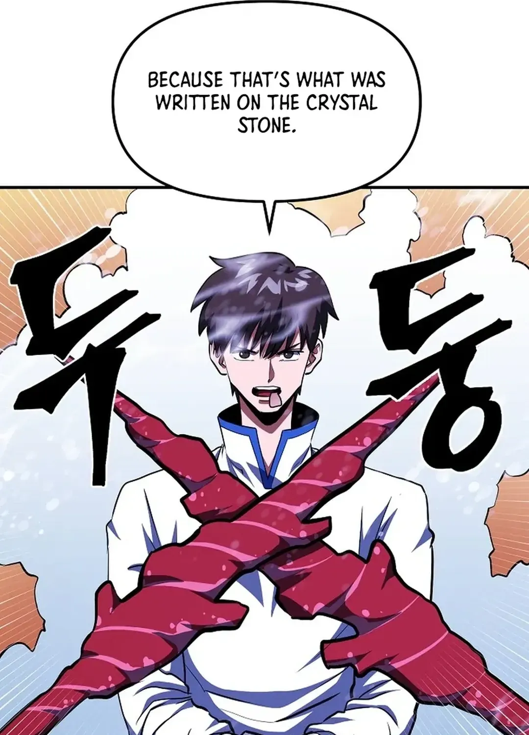 Read ARK chapter 51 image 40 on Lezhin