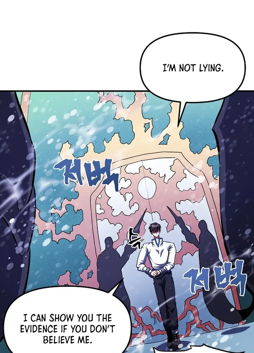Read ARK chapter 51 image 44 on Lezhin