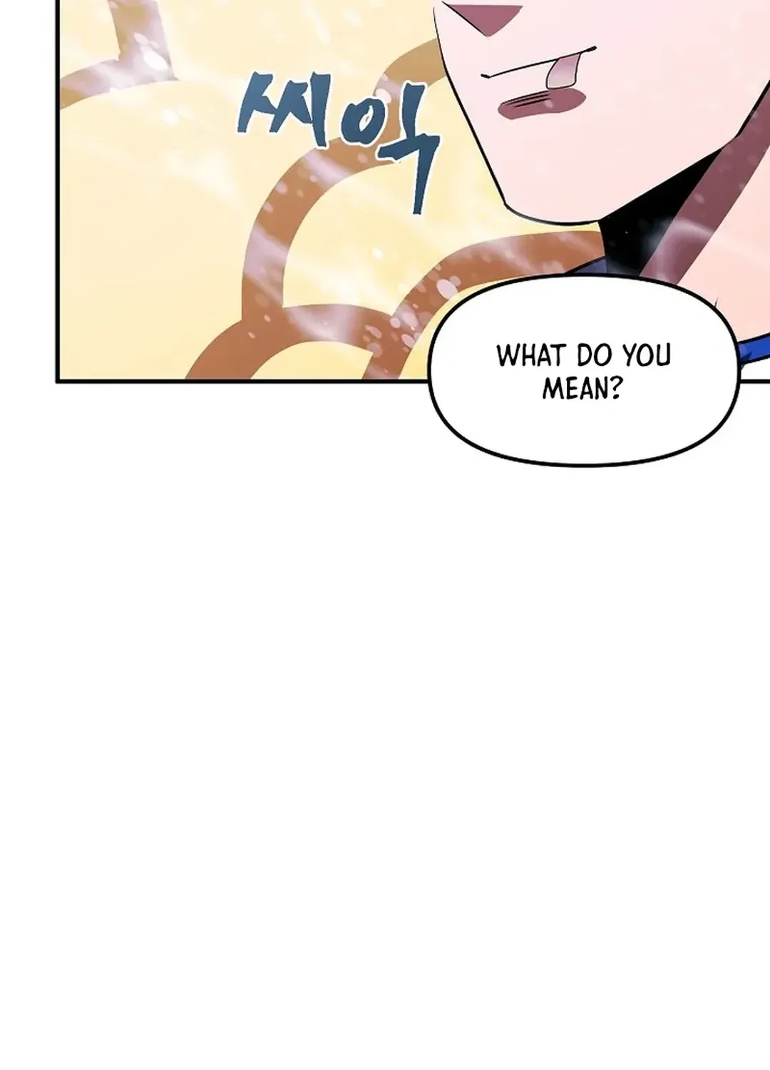 Read ARK chapter 51 image 54 on Lezhin