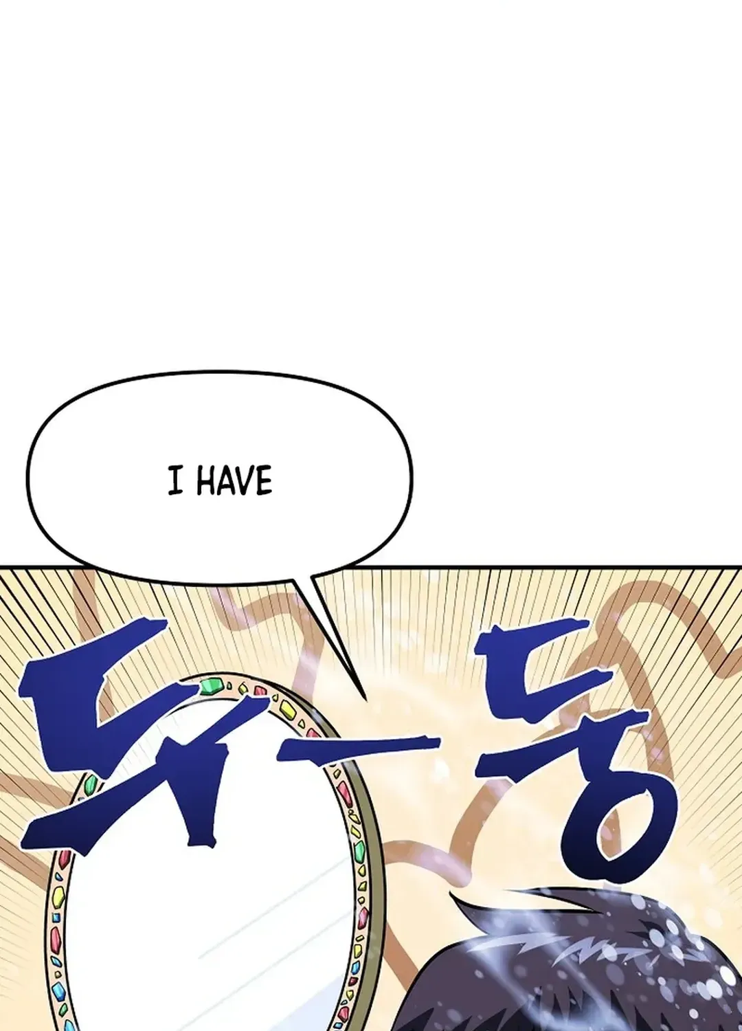 Read ARK chapter 51 image 57 on Lezhin