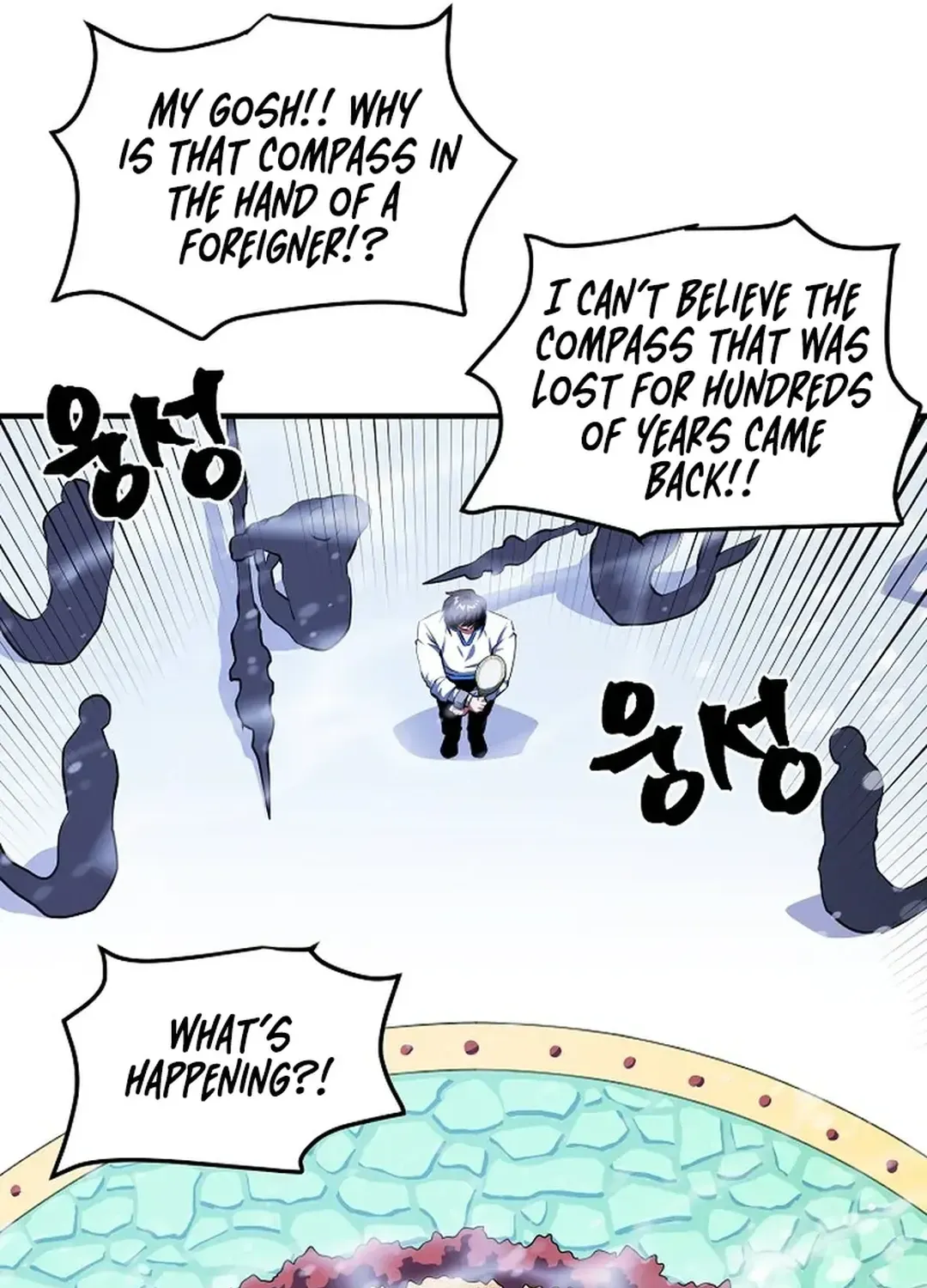 Read ARK chapter 51 image 60 on Lezhin