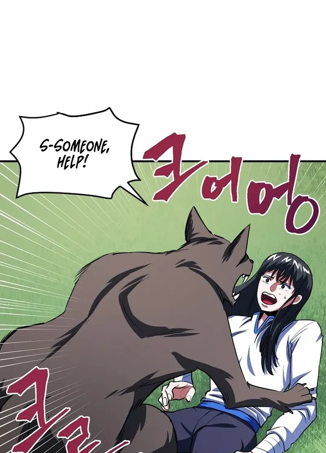 Read ARK chapter 51 image 78 on Lezhin