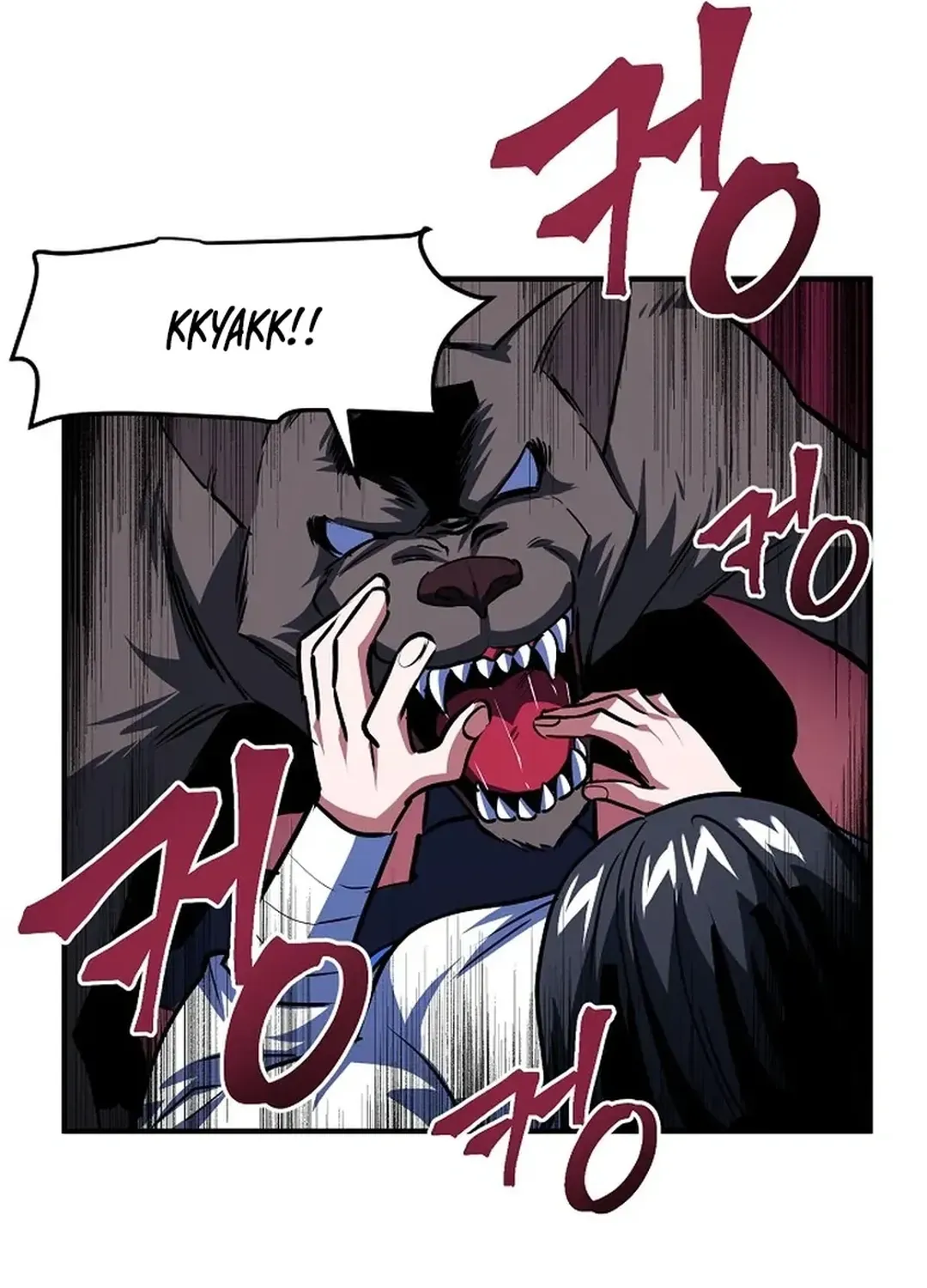 Read ARK chapter 51 image 80 on Lezhin