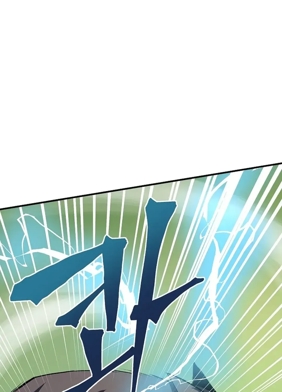 Read ARK chapter 51 image 83 on Lezhin