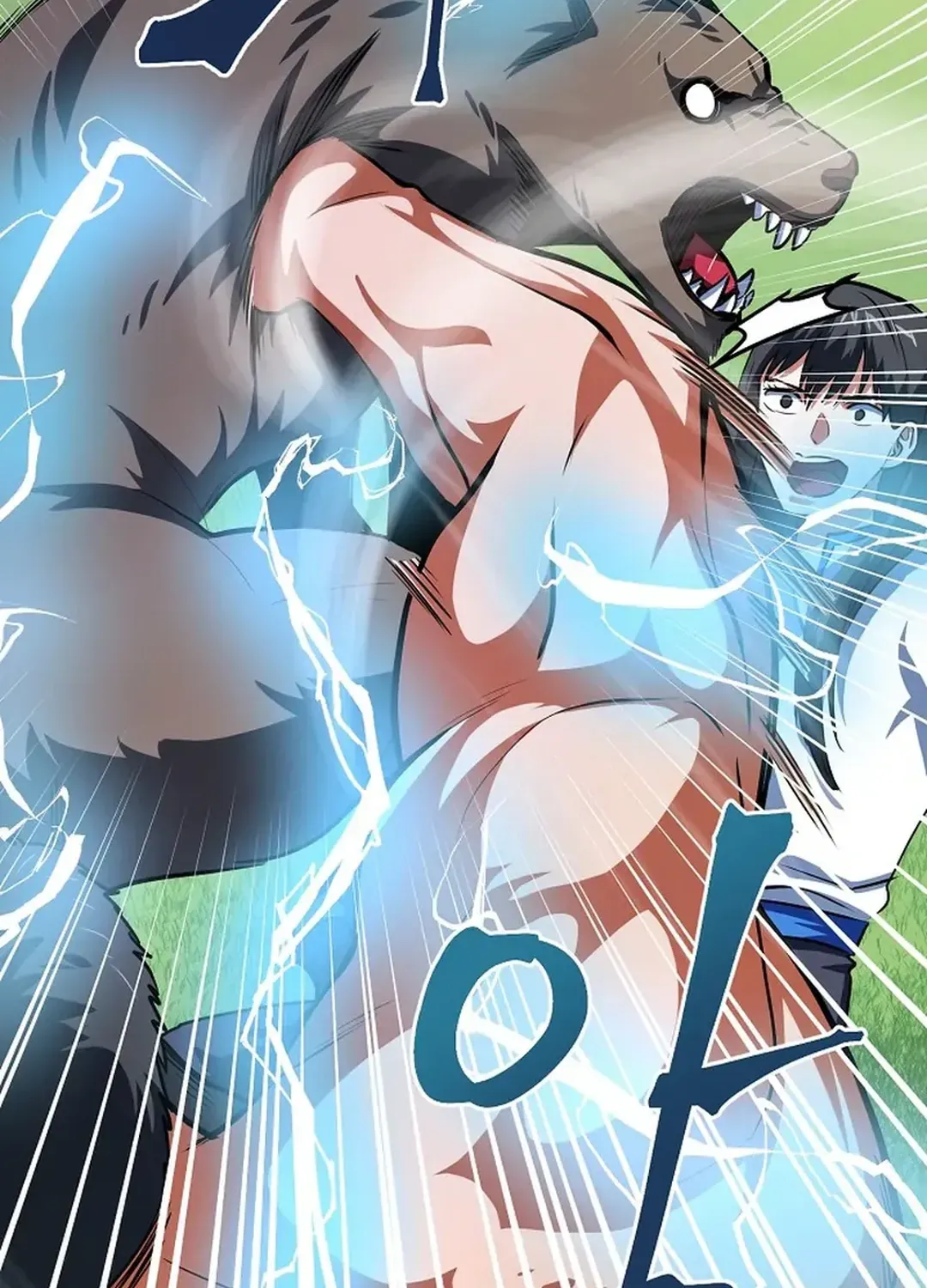 Read ARK chapter 51 image 84 on Lezhin