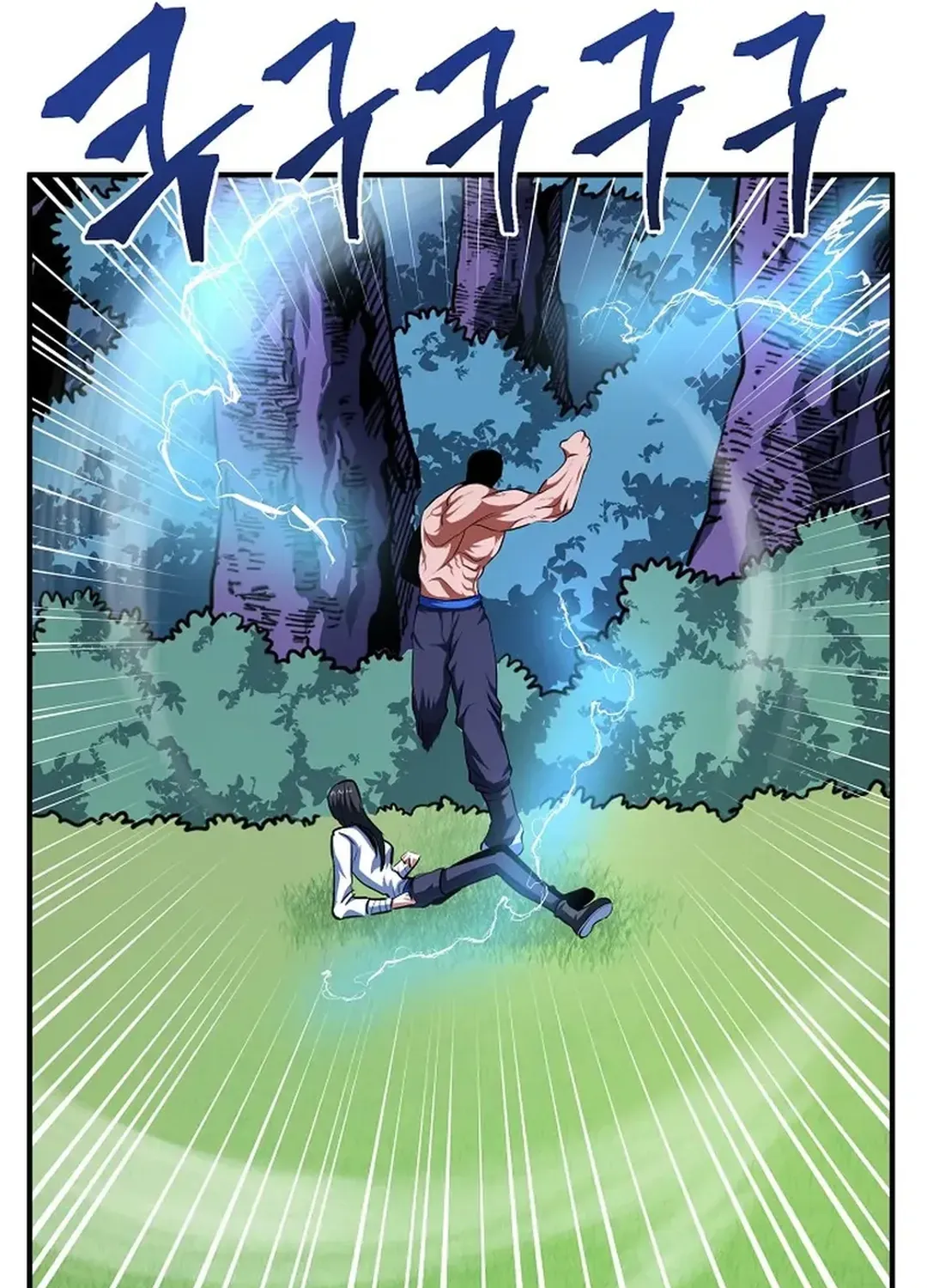 Read ARK chapter 51 image 87 on Lezhin