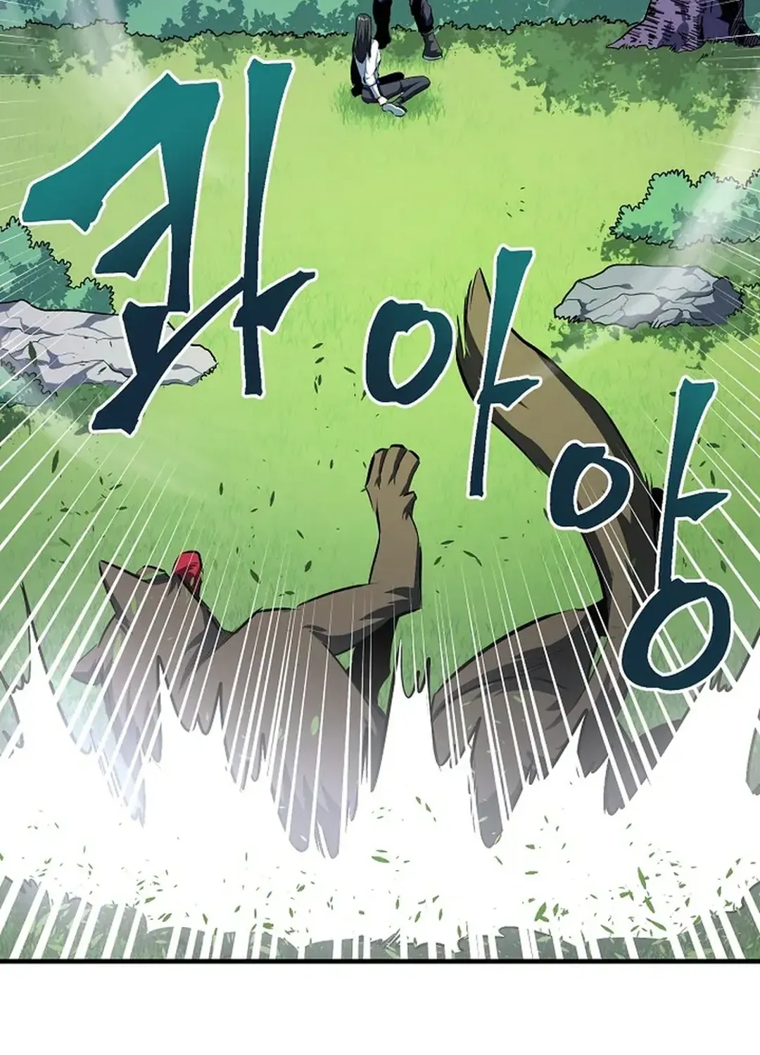 Read ARK chapter 51 image 89 on Lezhin