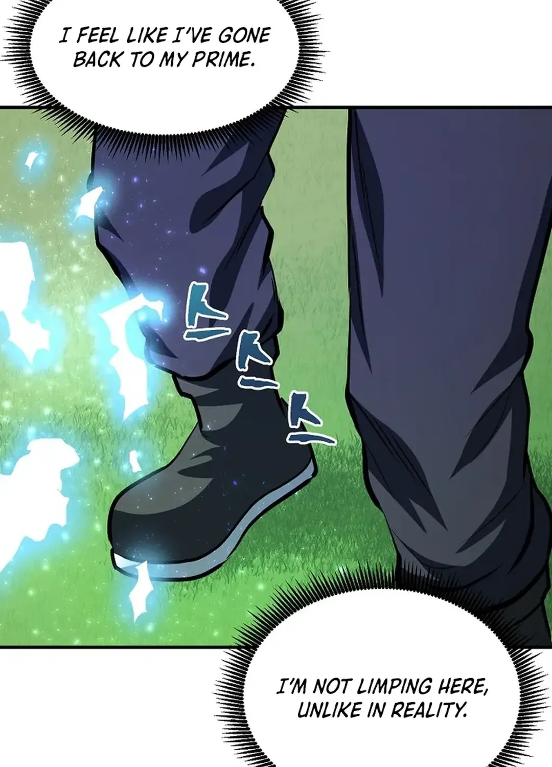 Read ARK chapter 51 image 92 on Lezhin