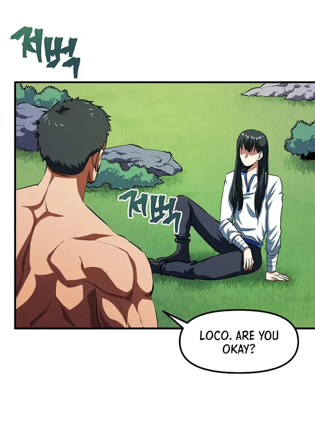 Read ARK chapter 51 image 97 on Lezhin