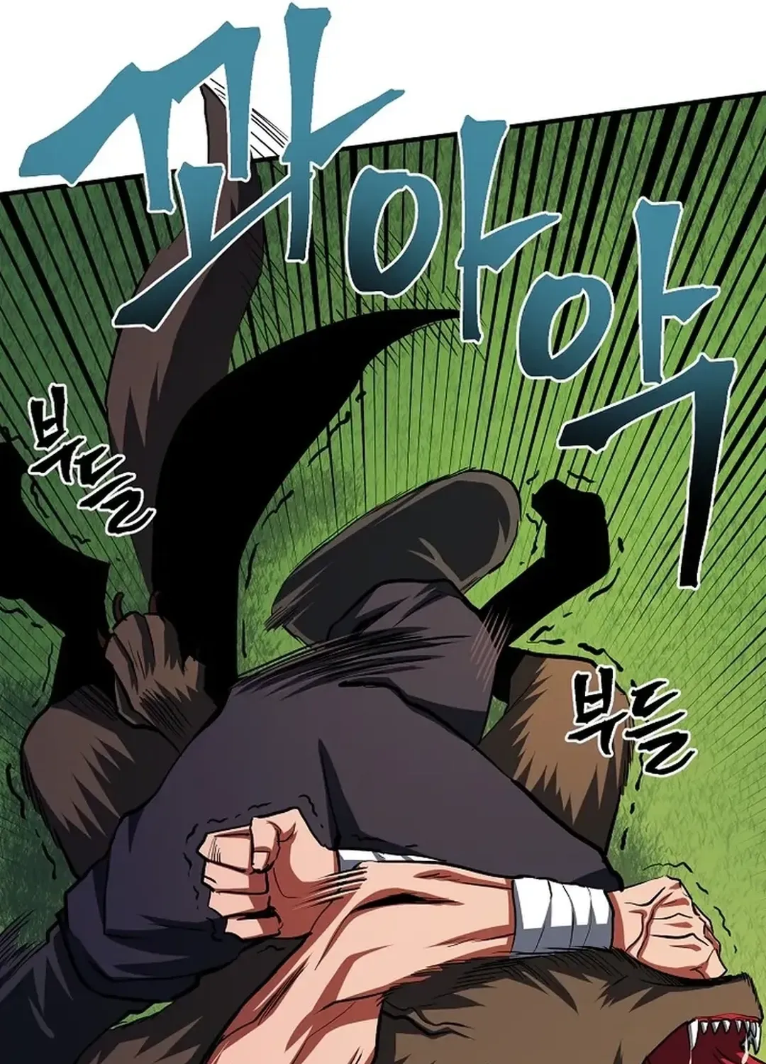 Read ARK chapter 52 image 12 on Lezhin