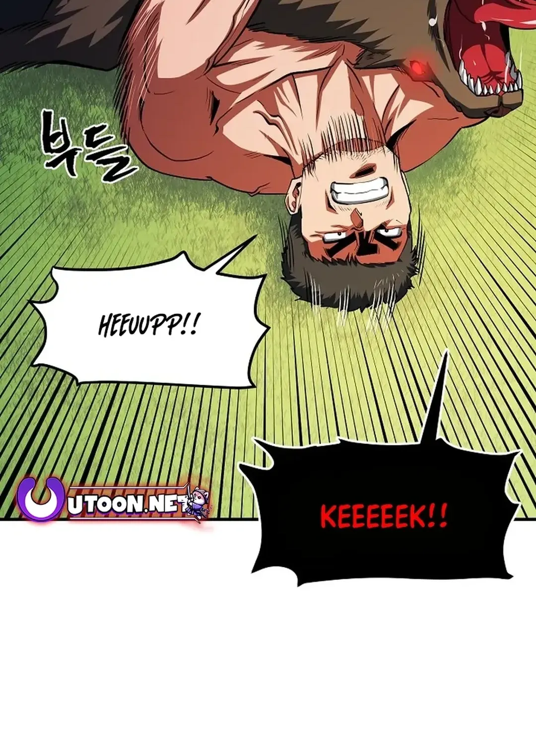 Read ARK chapter 52 image 13 on Lezhin