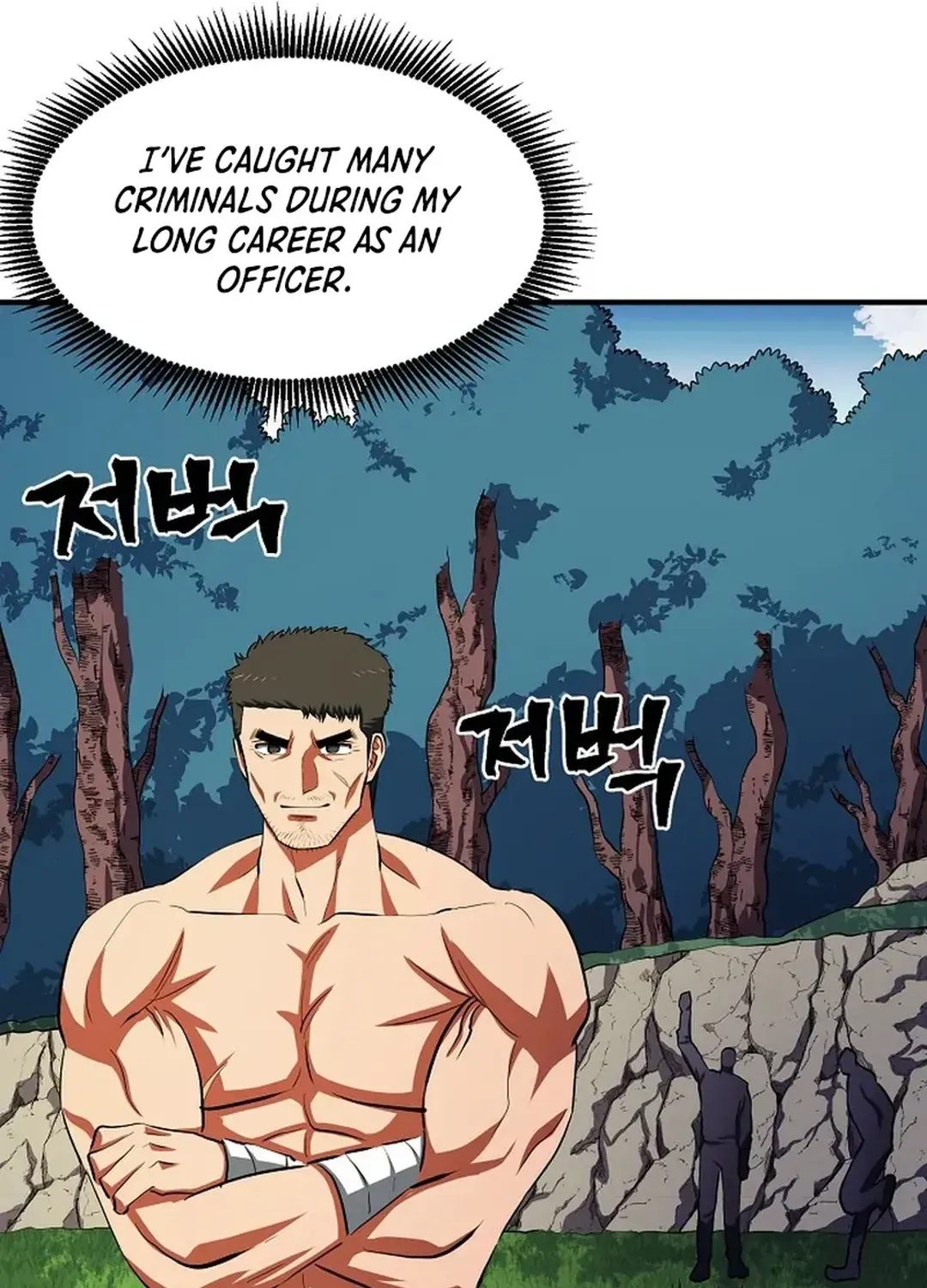 Read ARK chapter 52 image 19 on Lezhin