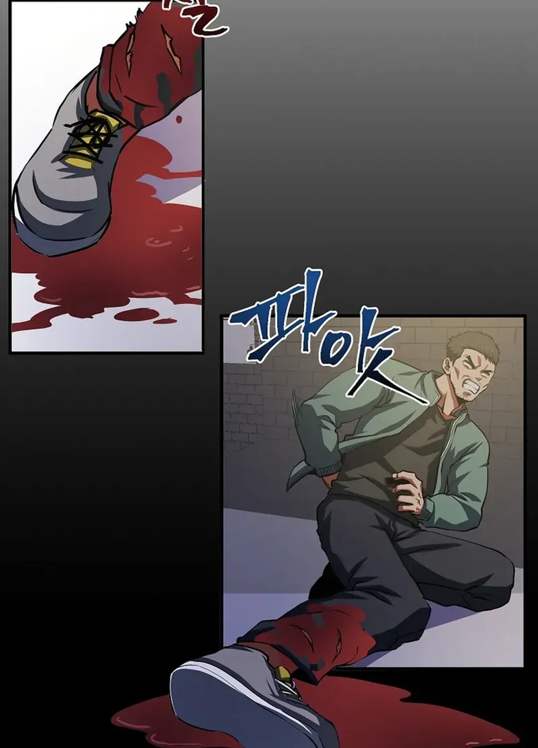 Read ARK chapter 52 image 23 on Lezhin