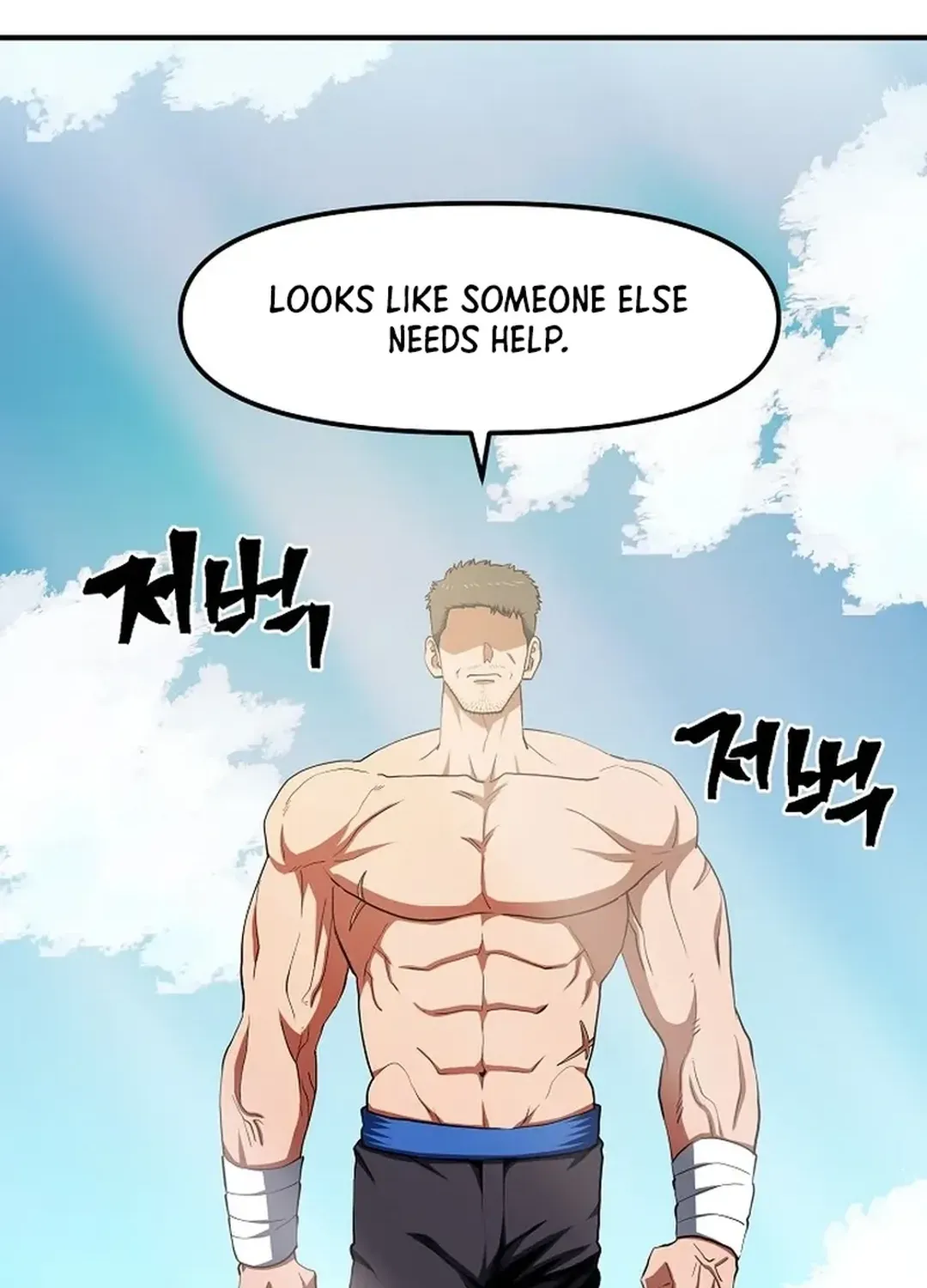 Read ARK chapter 52 image 3 on Lezhin