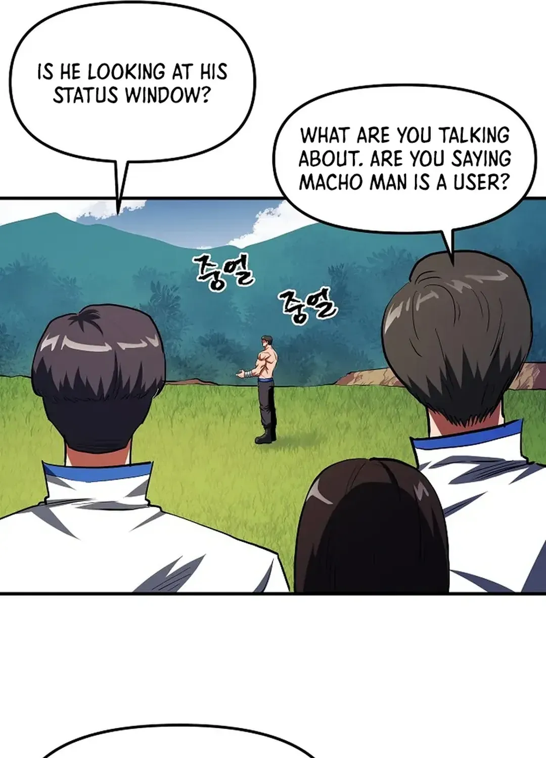Read ARK chapter 52 image 47 on Lezhin