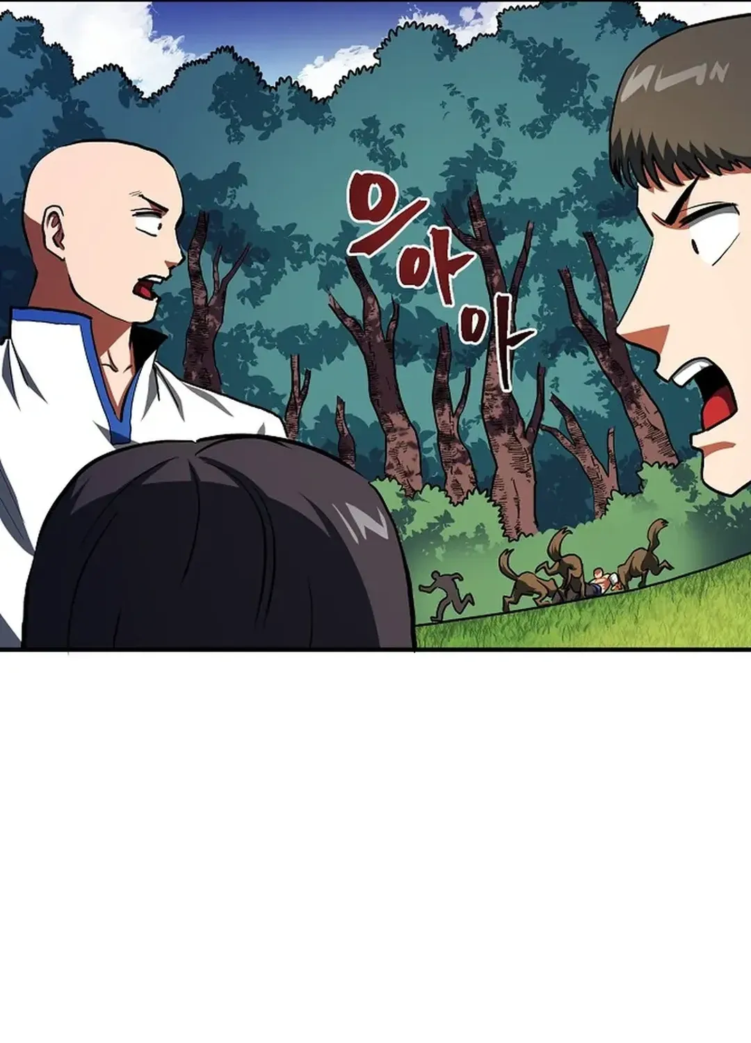Read ARK chapter 52 image 54 on Lezhin