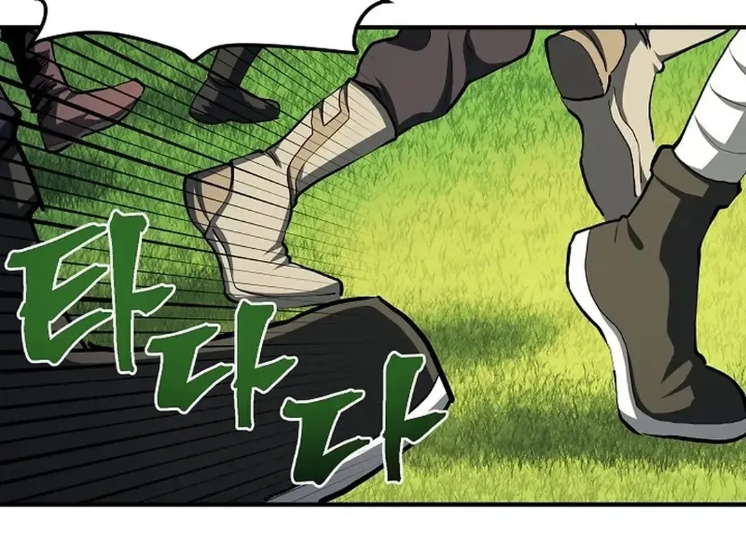 Read ARK chapter 52 image 60 on Lezhin