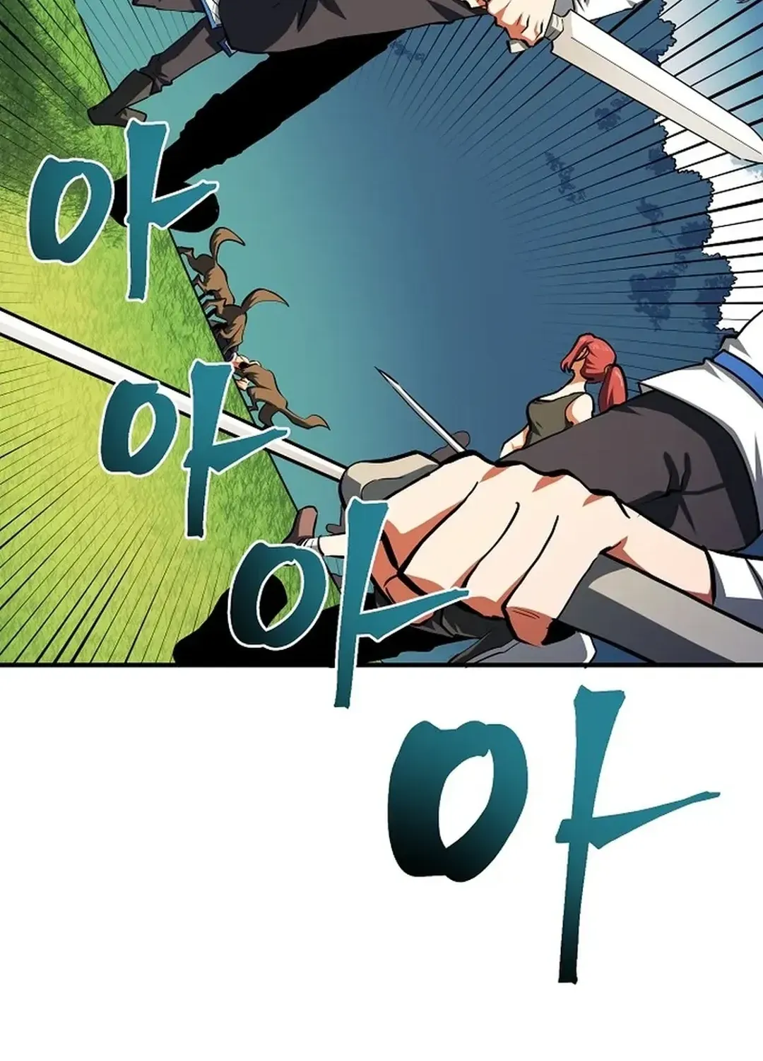 Read ARK chapter 52 image 62 on Lezhin