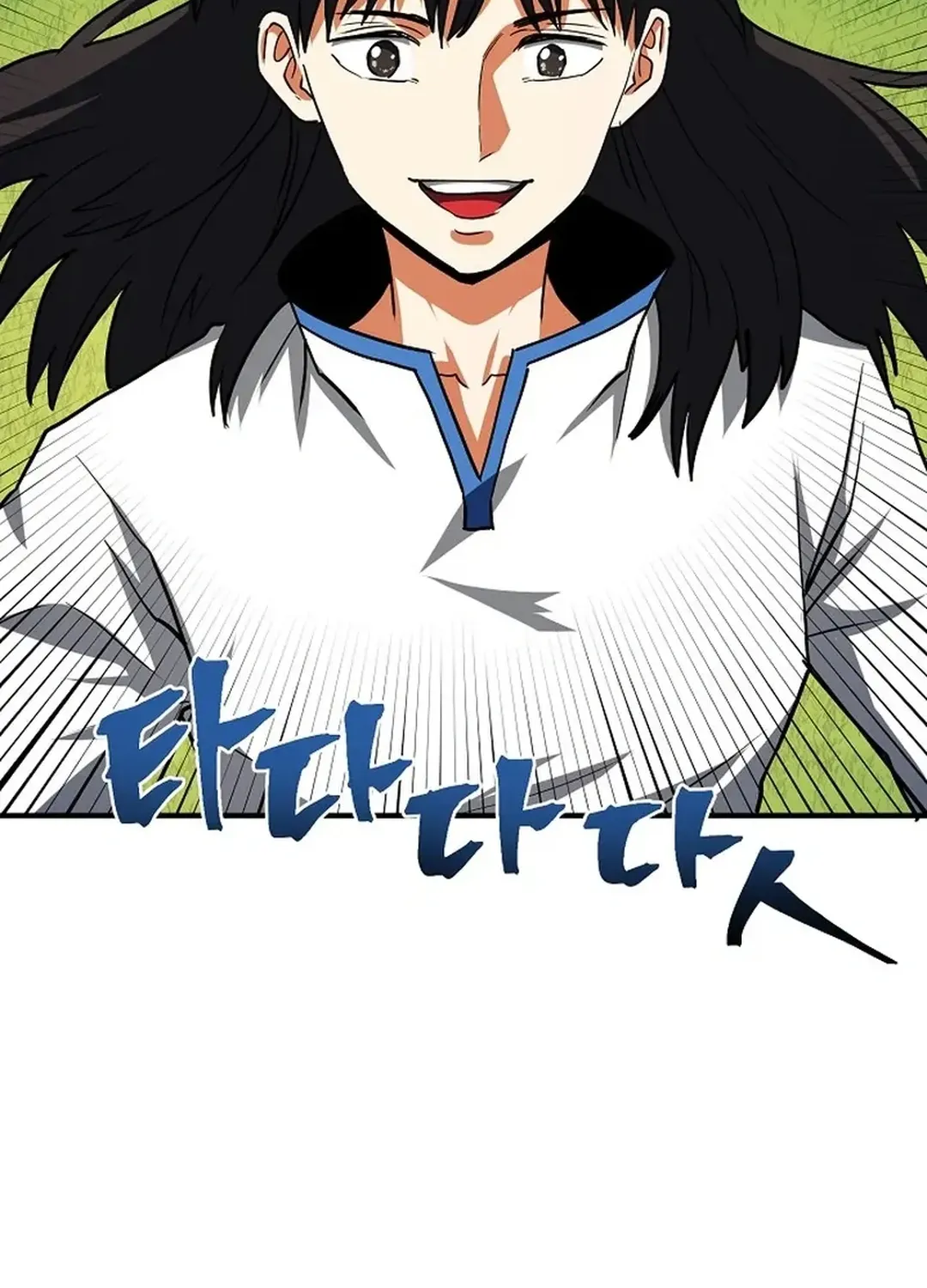 Read ARK chapter 52 image 64 on Lezhin