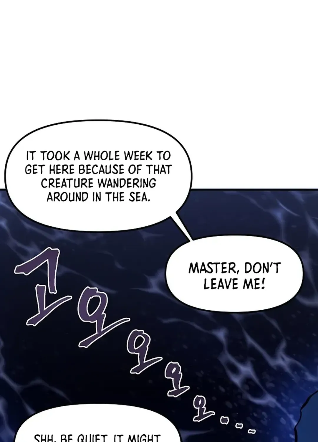 Read ARK chapter 52 image 70 on Lezhin