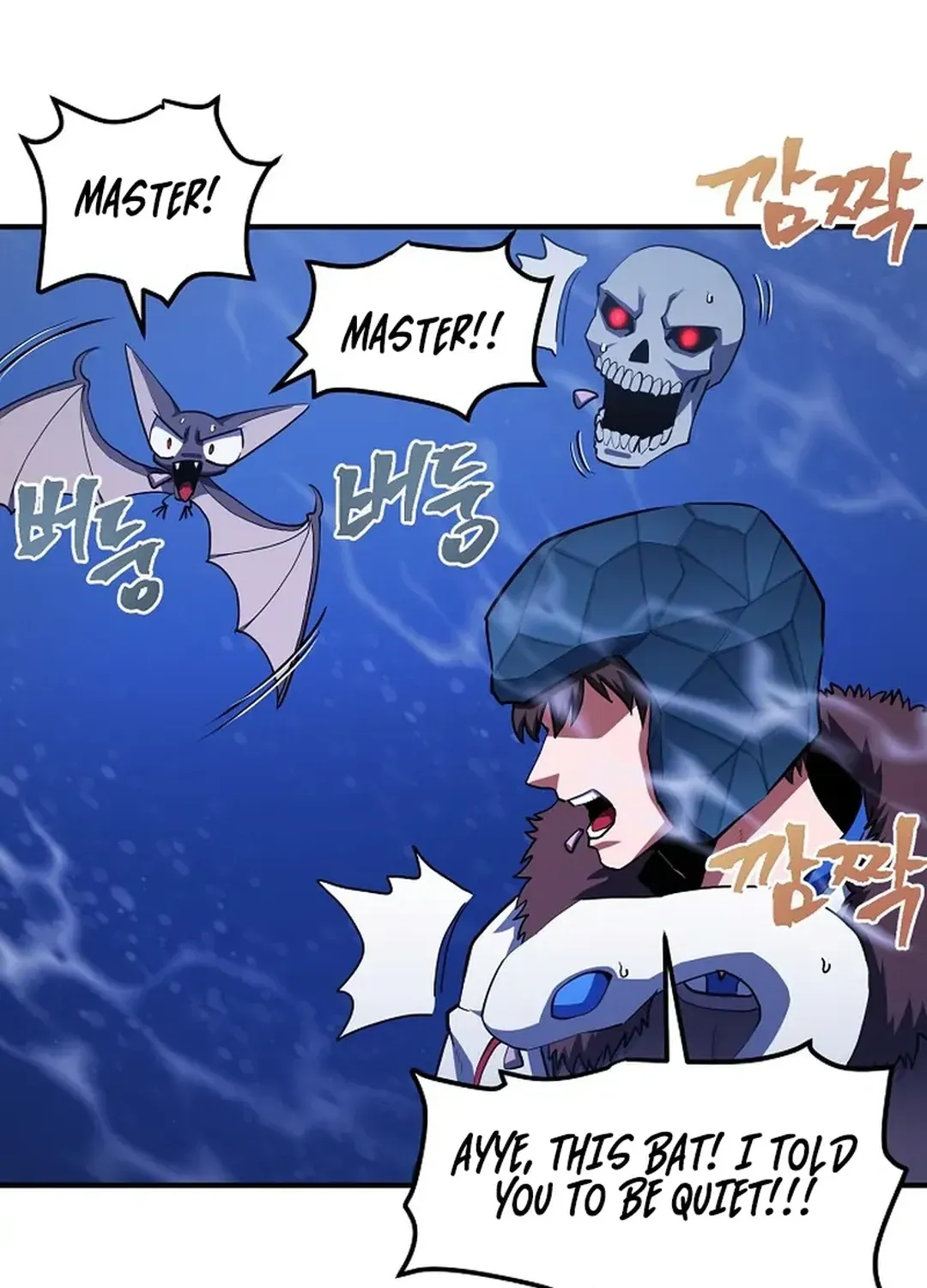 Read ARK chapter 52 image 75 on Lezhin