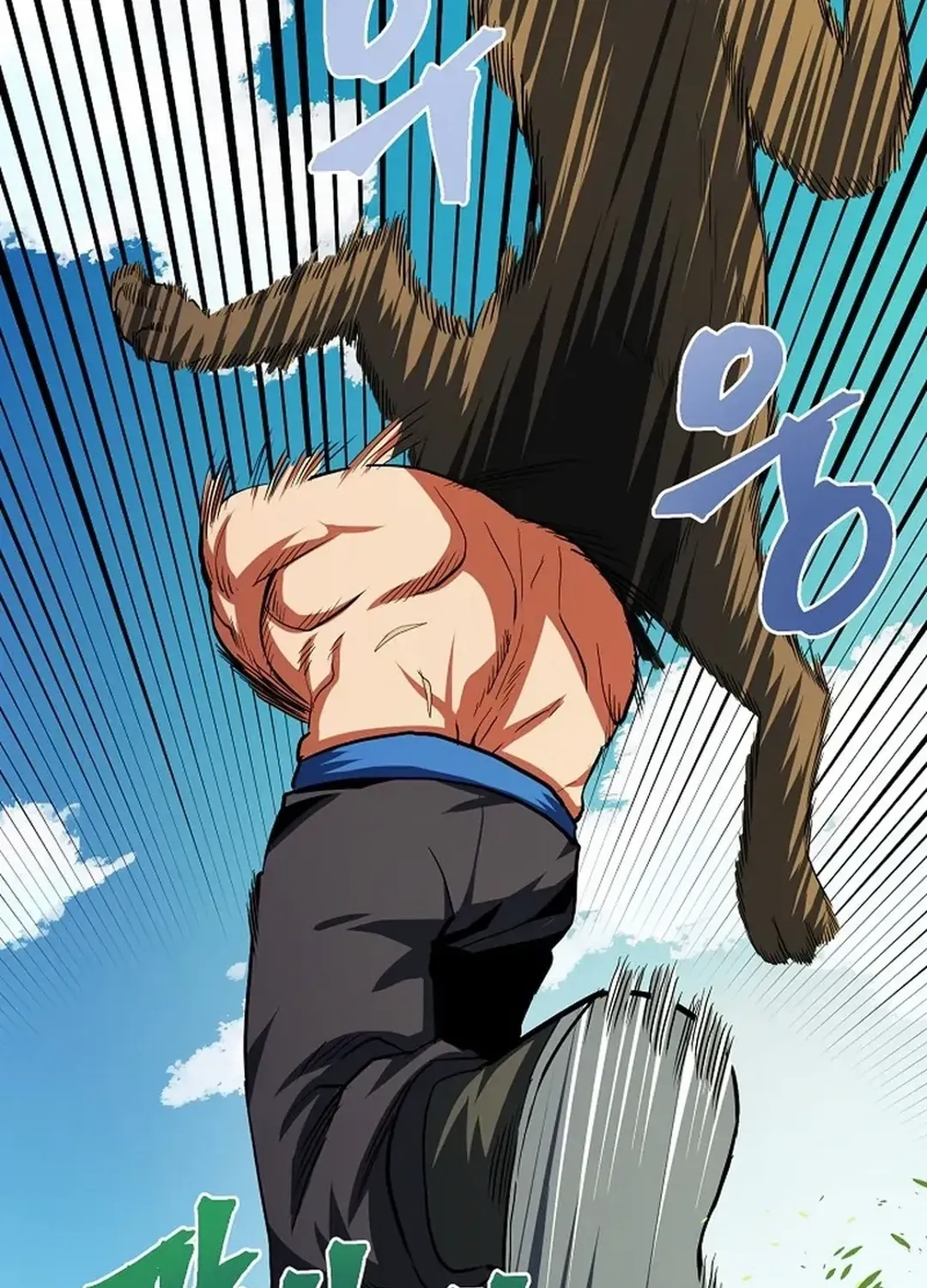 Read ARK chapter 52 image 8 on Lezhin