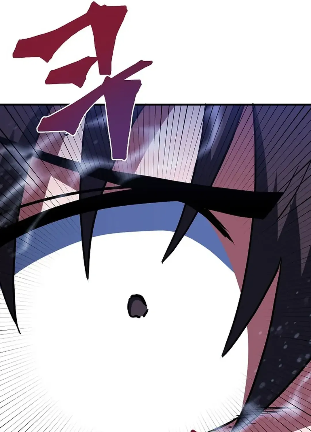 Read ARK chapter 52 image 82 on Lezhin