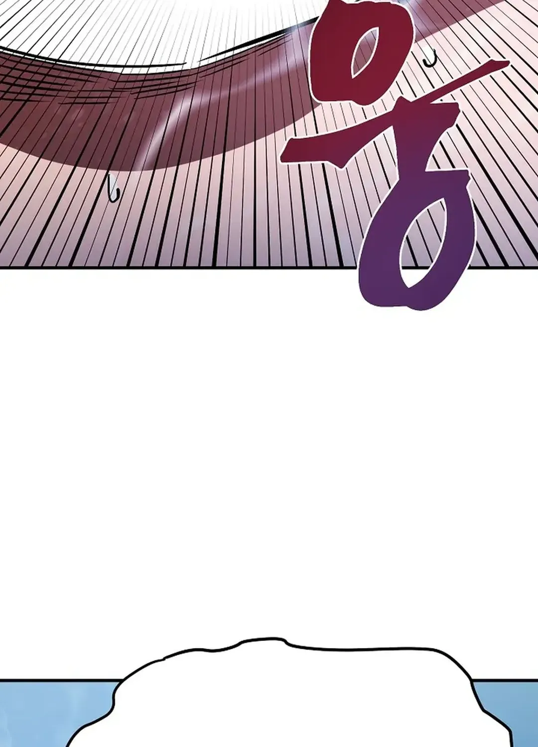 Read ARK chapter 52 image 83 on Lezhin