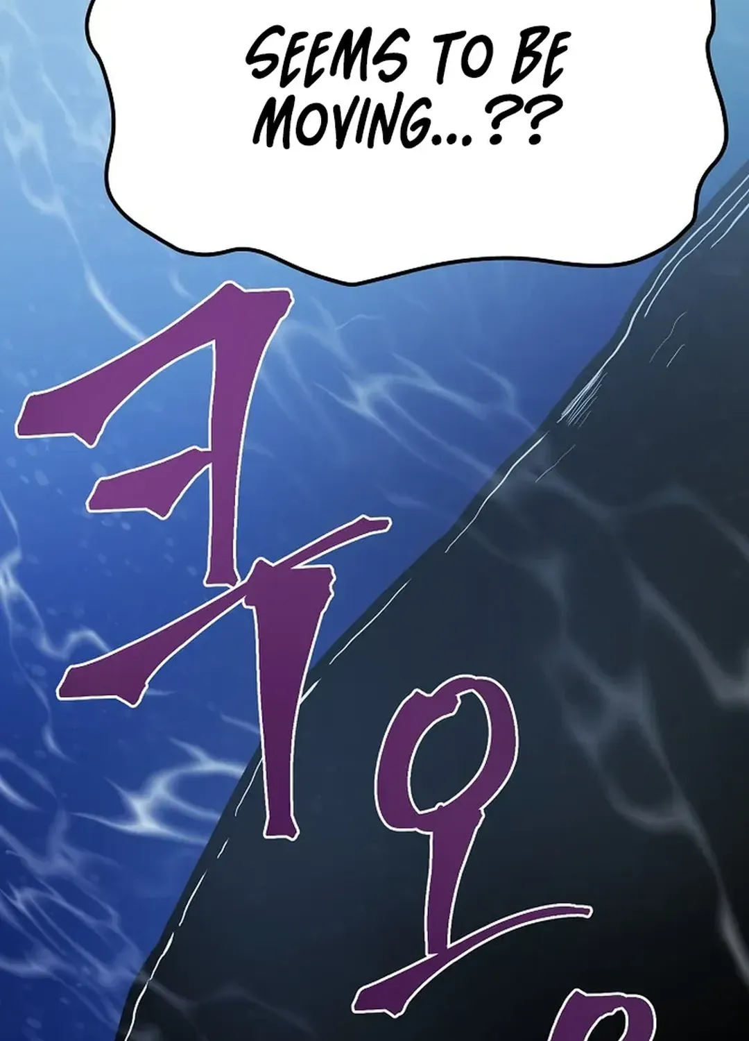 Read ARK chapter 52 image 84 on Lezhin