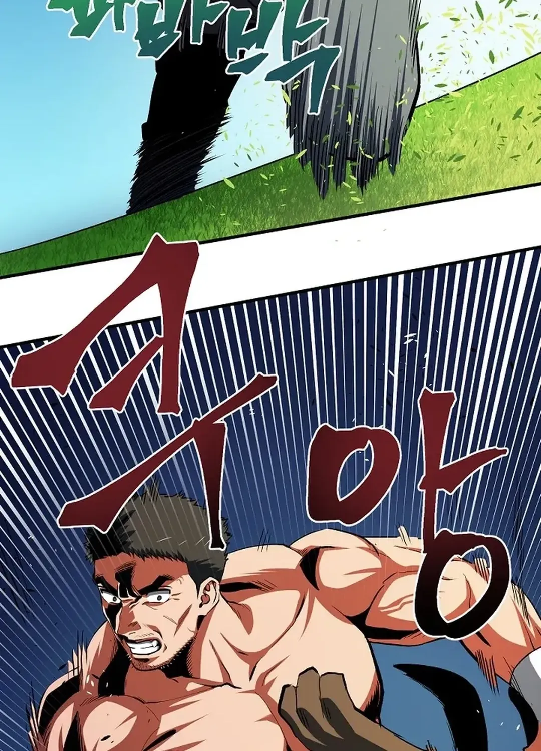 Read ARK chapter 52 image 9 on Lezhin