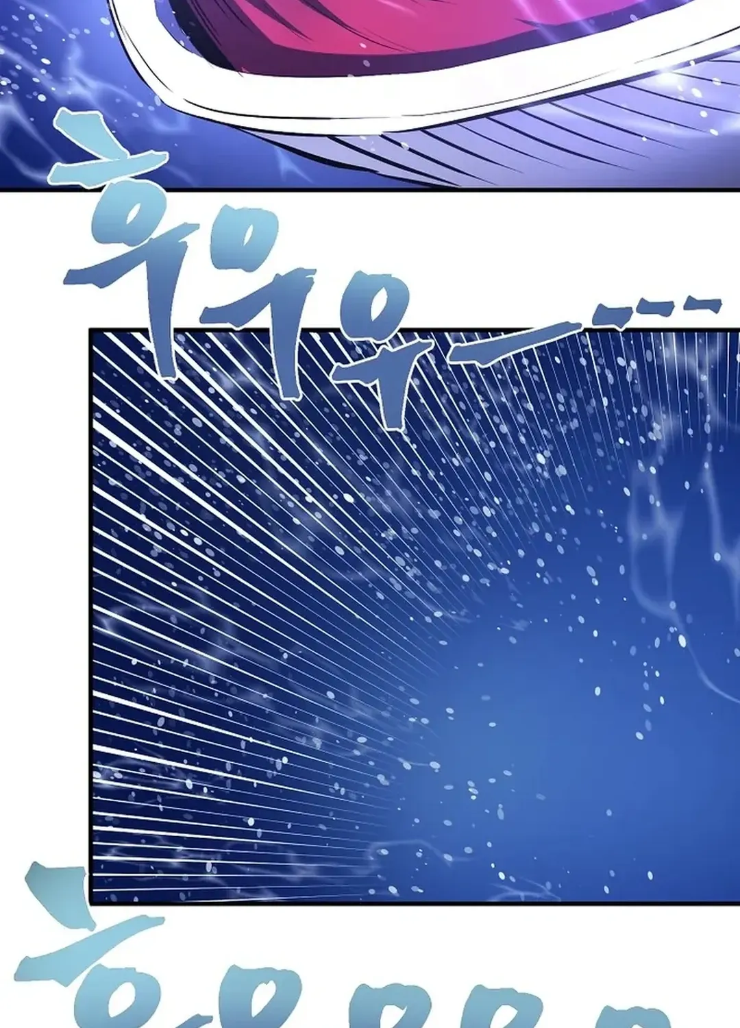 Read ARK chapter 53 image 10 on Lezhin