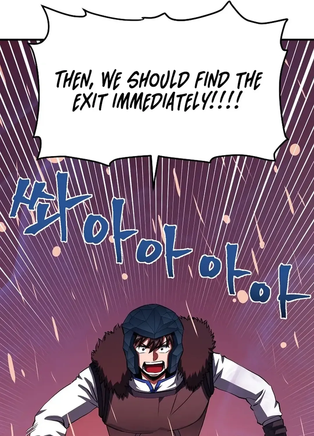 Read ARK chapter 53 image 101 on Lezhin
