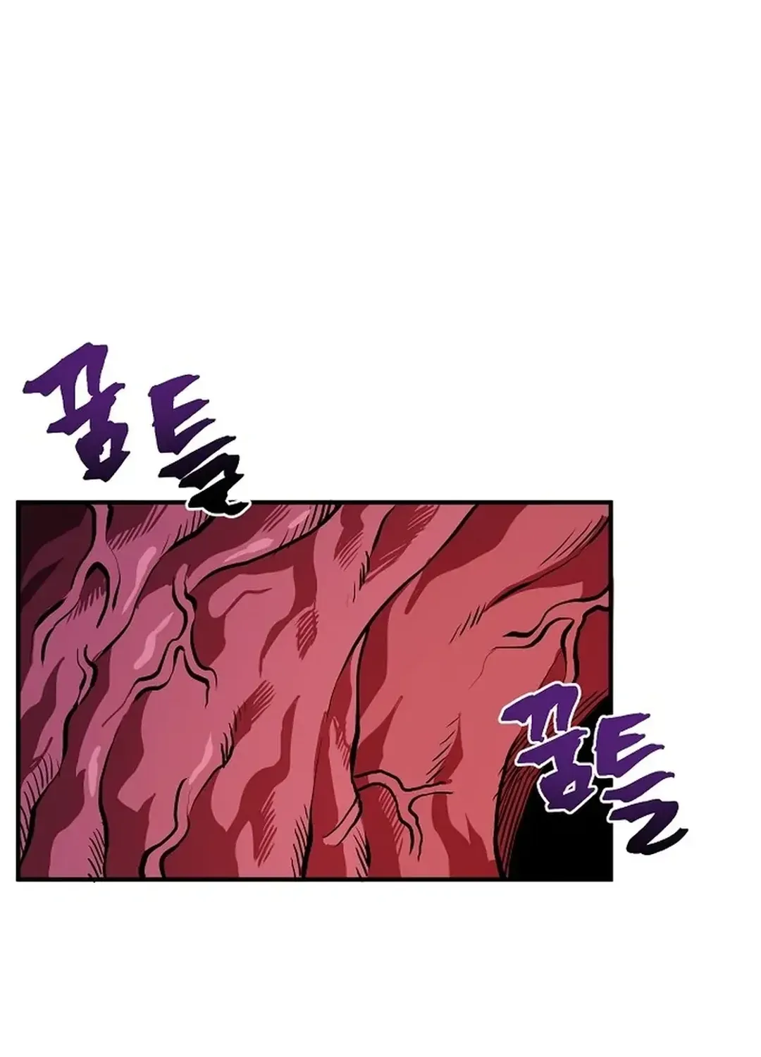 Read ARK chapter 53 image 25 on Lezhin