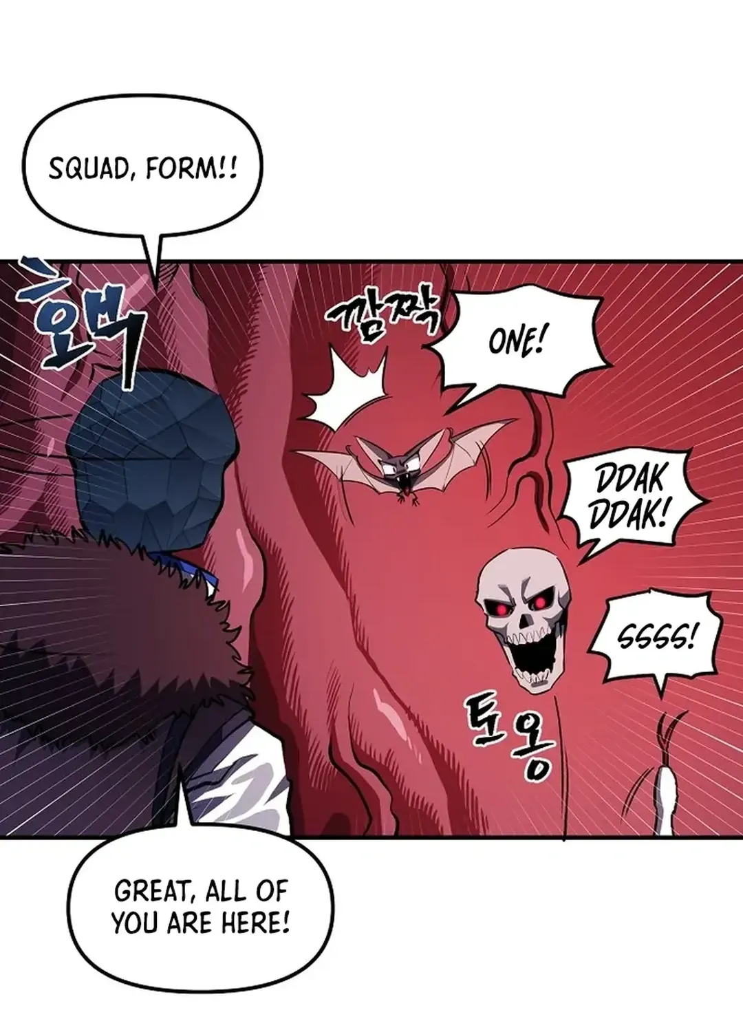 Read ARK chapter 53 image 28 on Lezhin