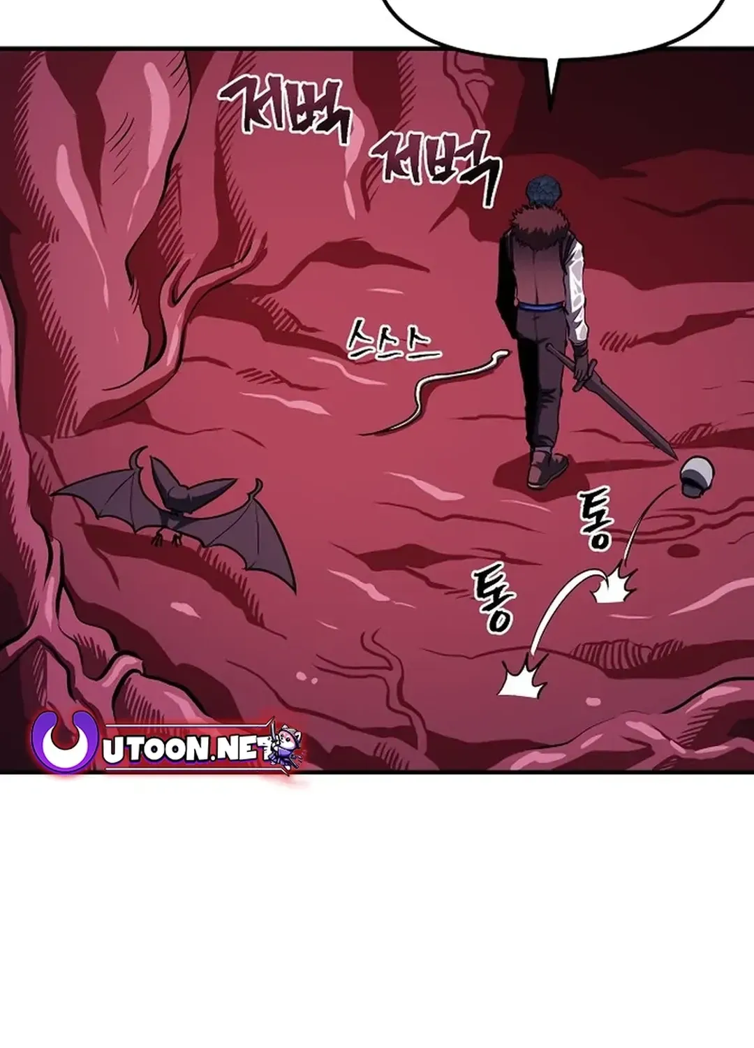 Read ARK chapter 53 image 31 on Lezhin