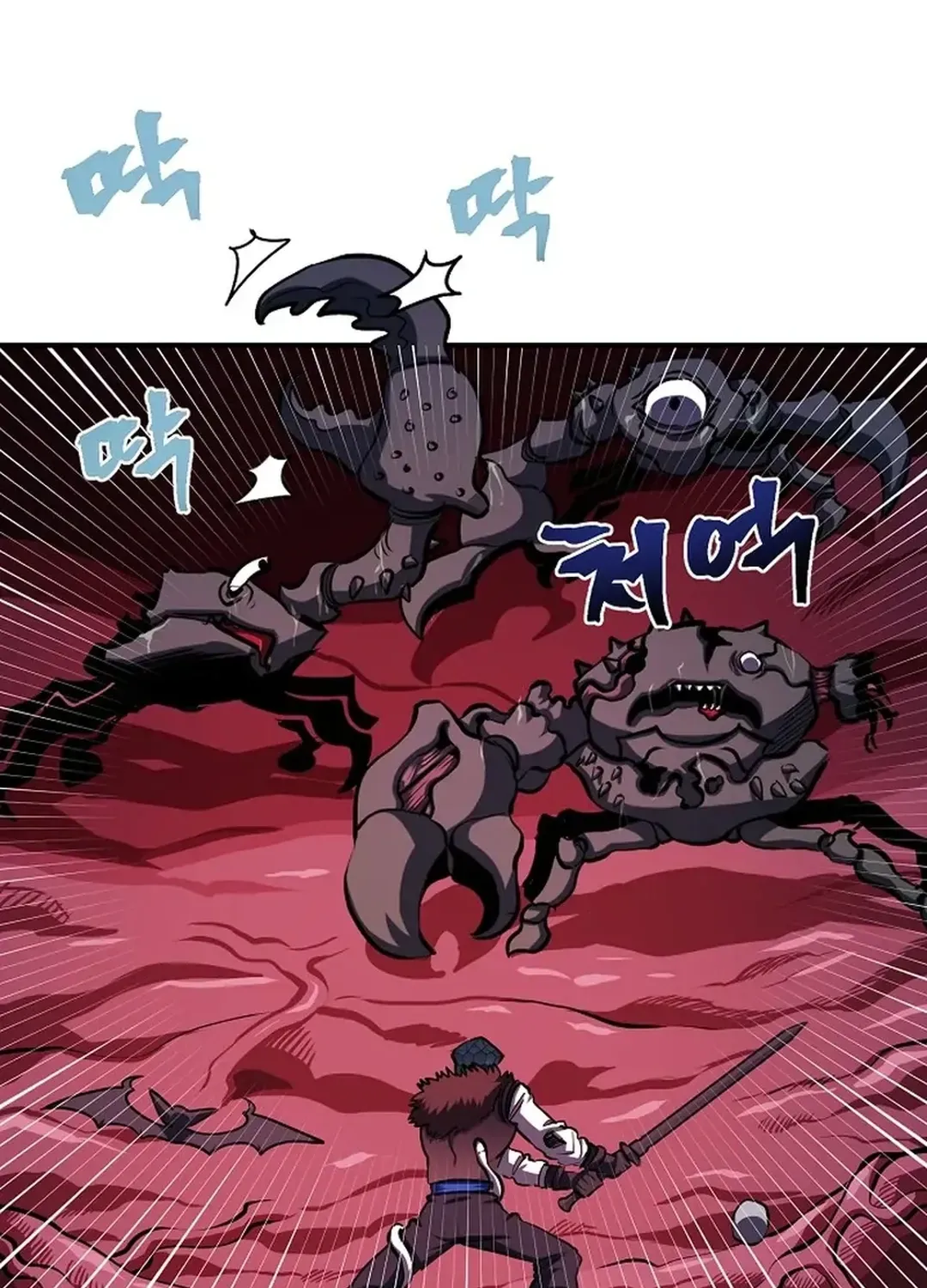 Read ARK chapter 53 image 36 on Lezhin