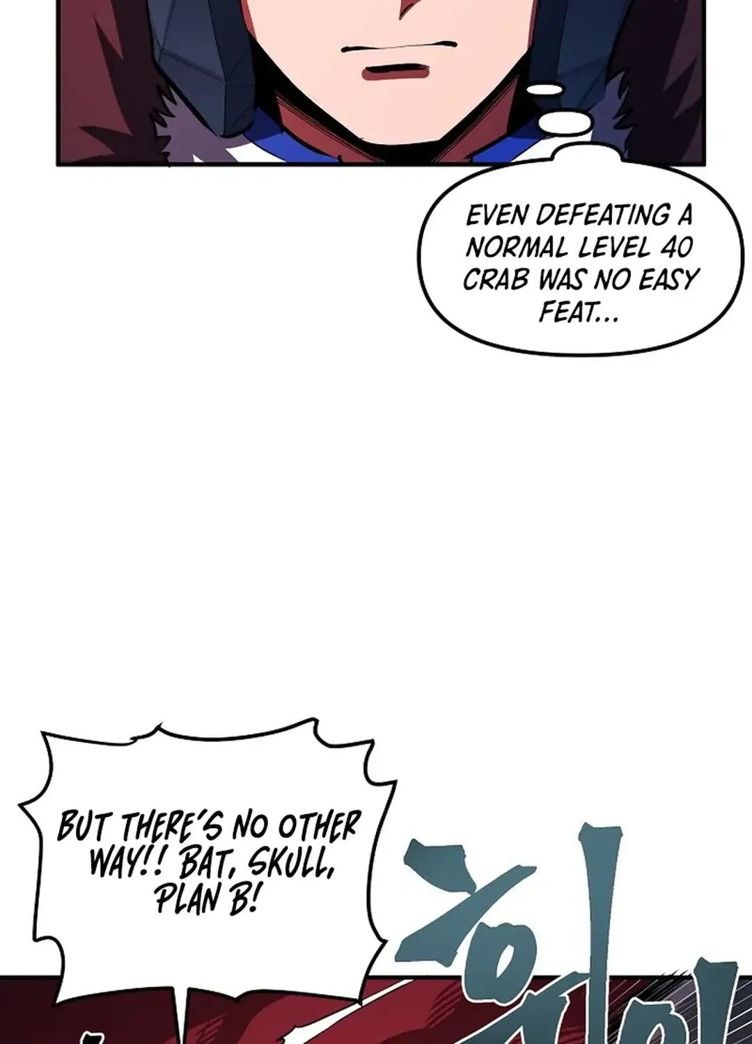 Read ARK chapter 53 image 38 on Lezhin