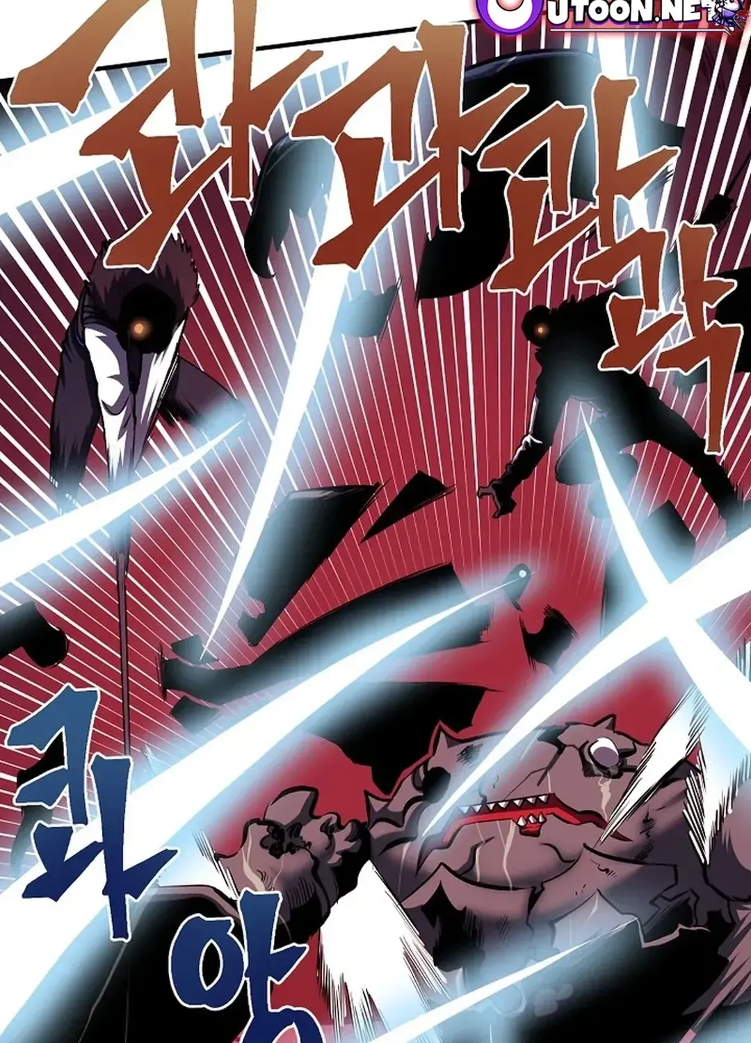 Read ARK chapter 53 image 42 on Lezhin