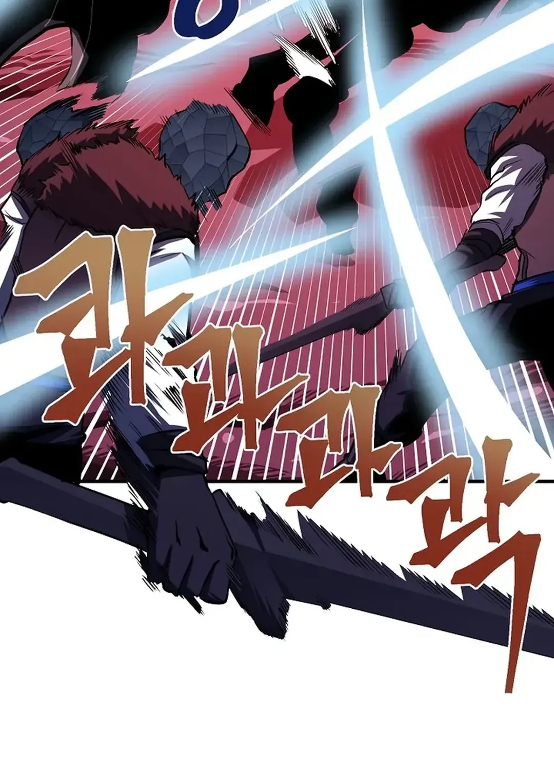 Read ARK chapter 53 image 43 on Lezhin