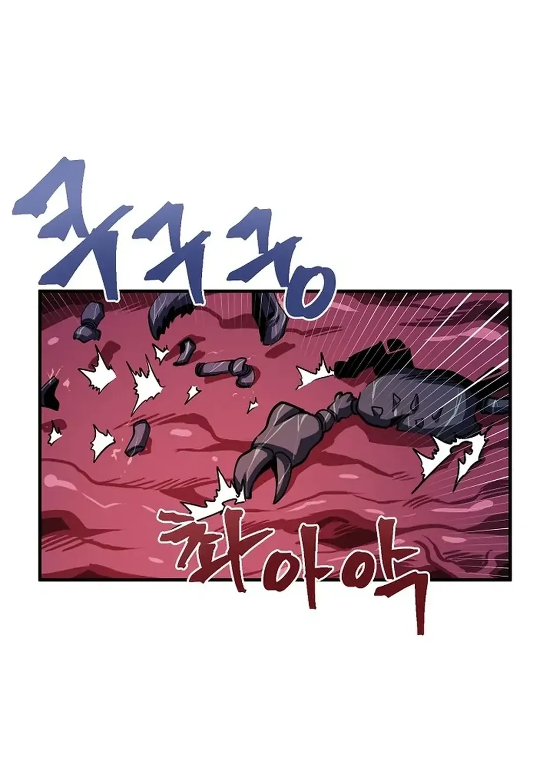 Read ARK chapter 53 image 44 on Lezhin