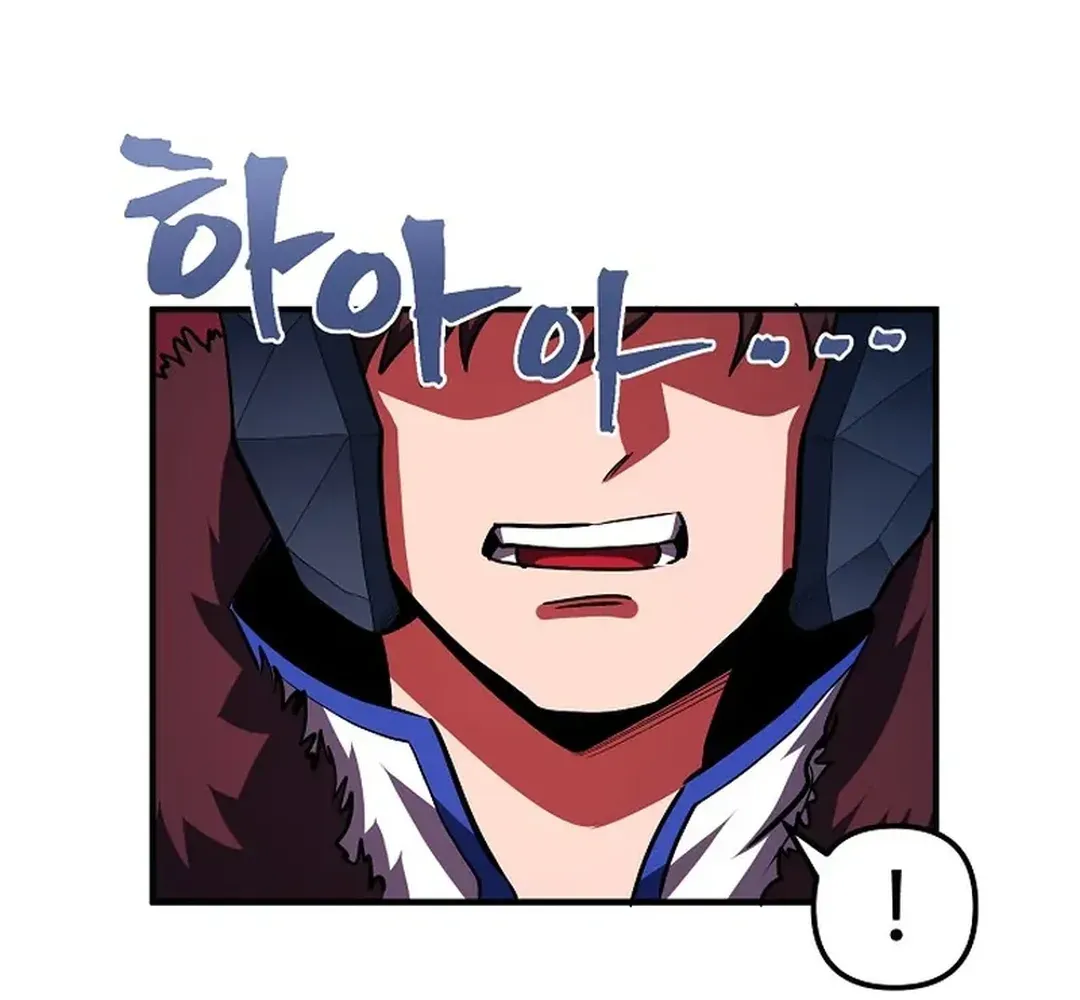 Read ARK chapter 53 image 47 on Lezhin